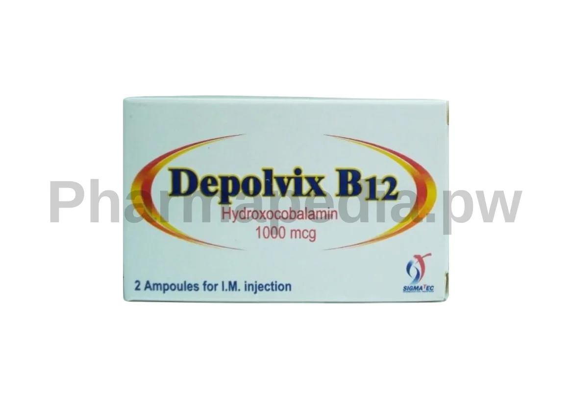 ديبولفيكس ب12 امبولات حقن في العضل Depolvix B12 amp