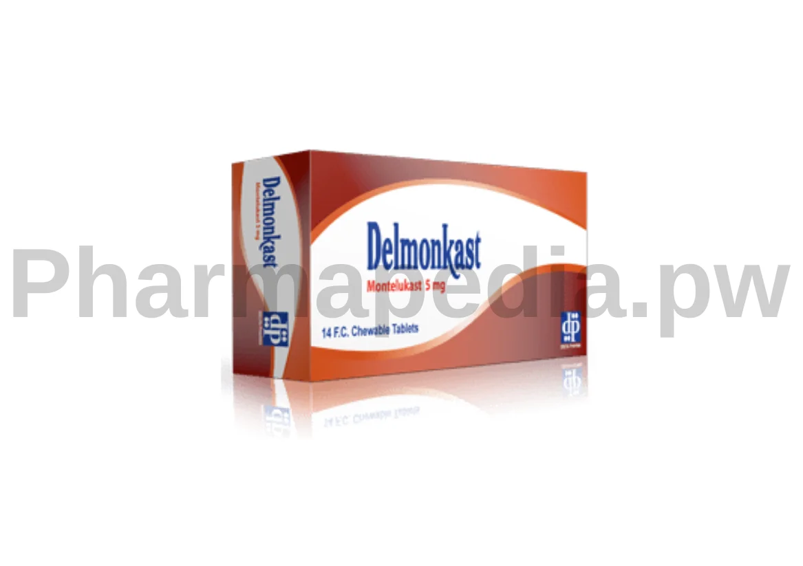 دواء ديلمونكاست 5 مجم اقراص للمضغ للاطفال Delmonkast 5 mg chewable tablets