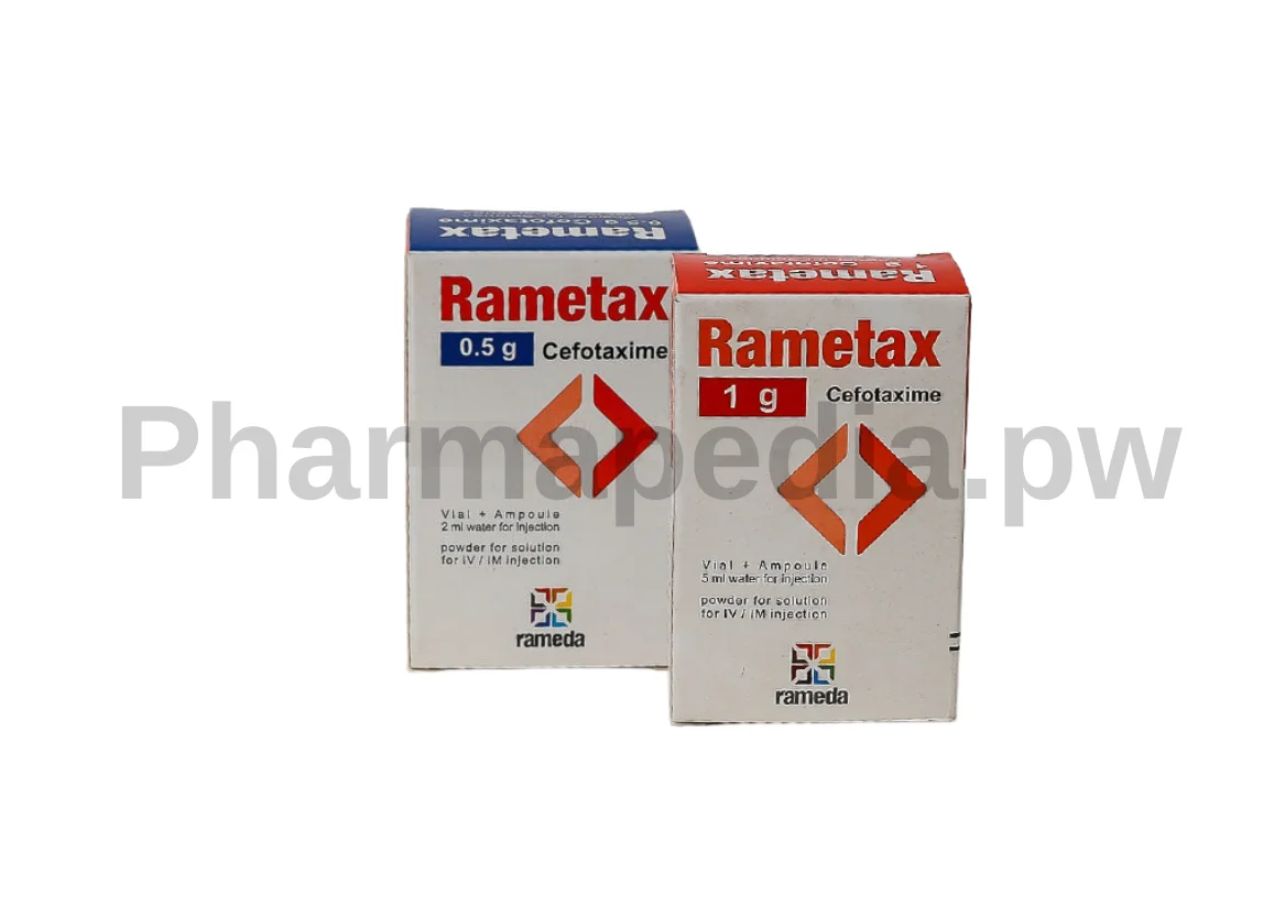 راميتاس فيال للحقن Rametax vial