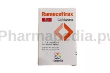 راميسيفتراكس Rameceftrax مضاد حيوي واسع المجال 500 مجم او 1 جم للحقن في العضل و الوريد