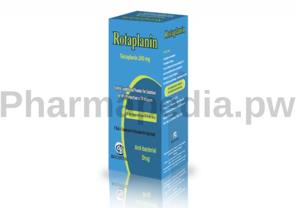 روتابلانين فيال Rotaplanin vial