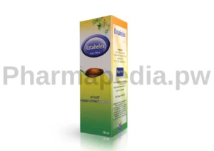 روتاهيليكس شراب لعلاج الكحة Rotahelex Syrup