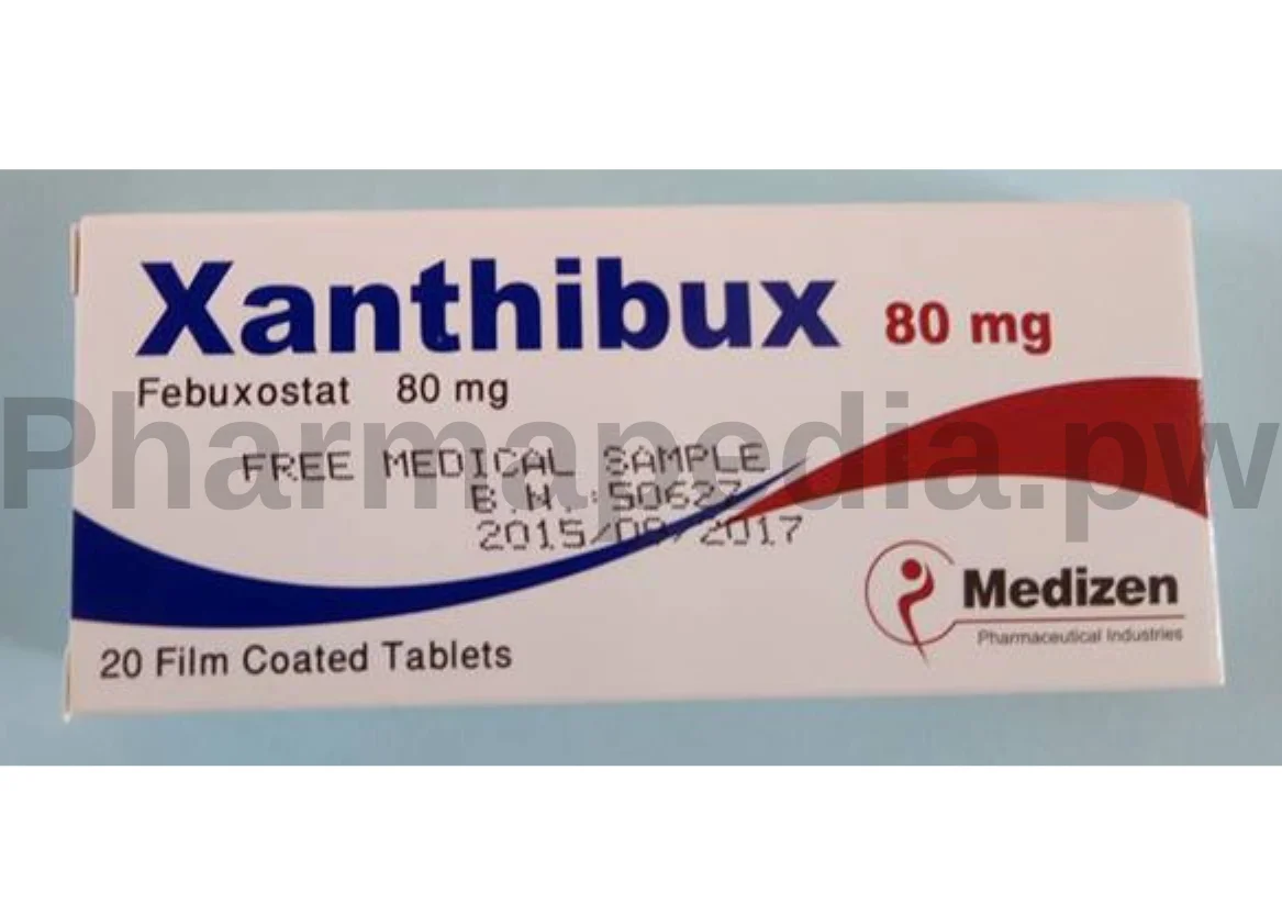 زانثيبوكس اقراص Xanthibux tab