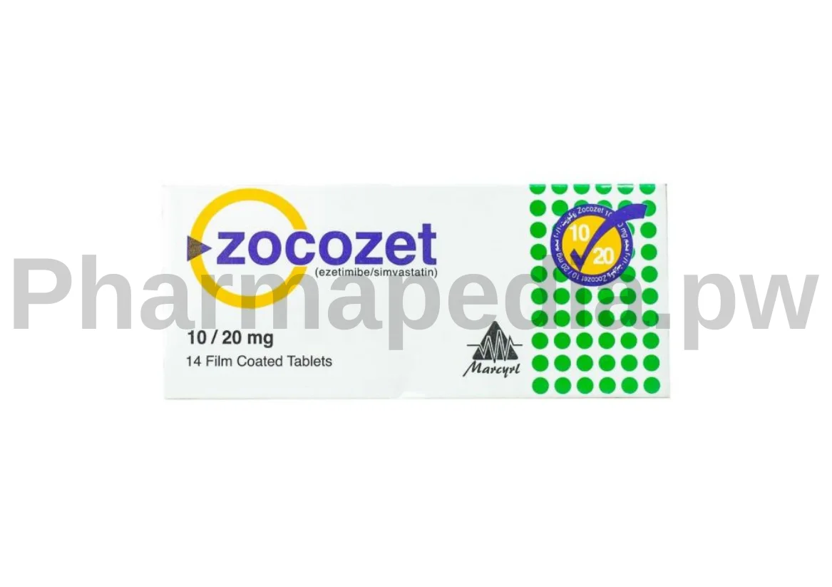 زوكوزيت اقراص Zocozet tablets