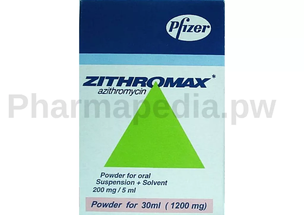 زيثروماكس شراب للأطفال 30 مللي Zithromax suspension