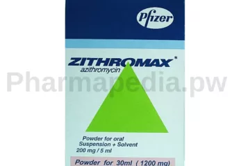 زيثروماكس شراب للأطفال 30 مللي Zithromax suspension