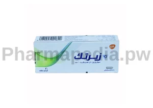 زيرتك اقراص 10 مجم Zyrtec tablets