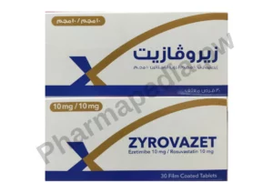 زيروفازيت 10/10 مجم اقراص