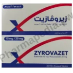 زيروفازيت 10/20