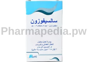 سالسيفوزون 1.5 جم حقن مضاد حيوي Sulcefozone vial