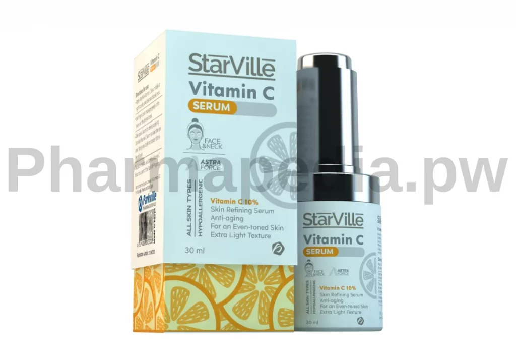 ستارفيل فيتامين سي سيروم Starville vitamin C serum