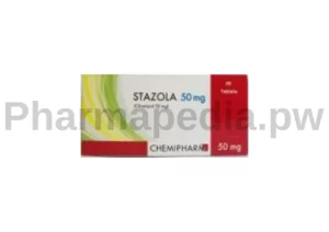 ستازولا اقراص 50 مجم Stazola tablets