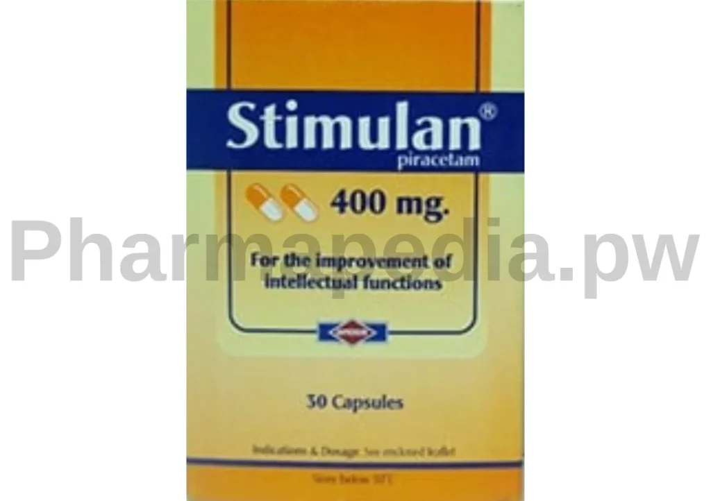 ستيميولان كبسول 400 مجم Stimulan capsules