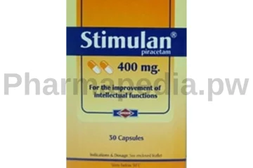 ستيميولان كبسول 400 مجم Stimulan capsules