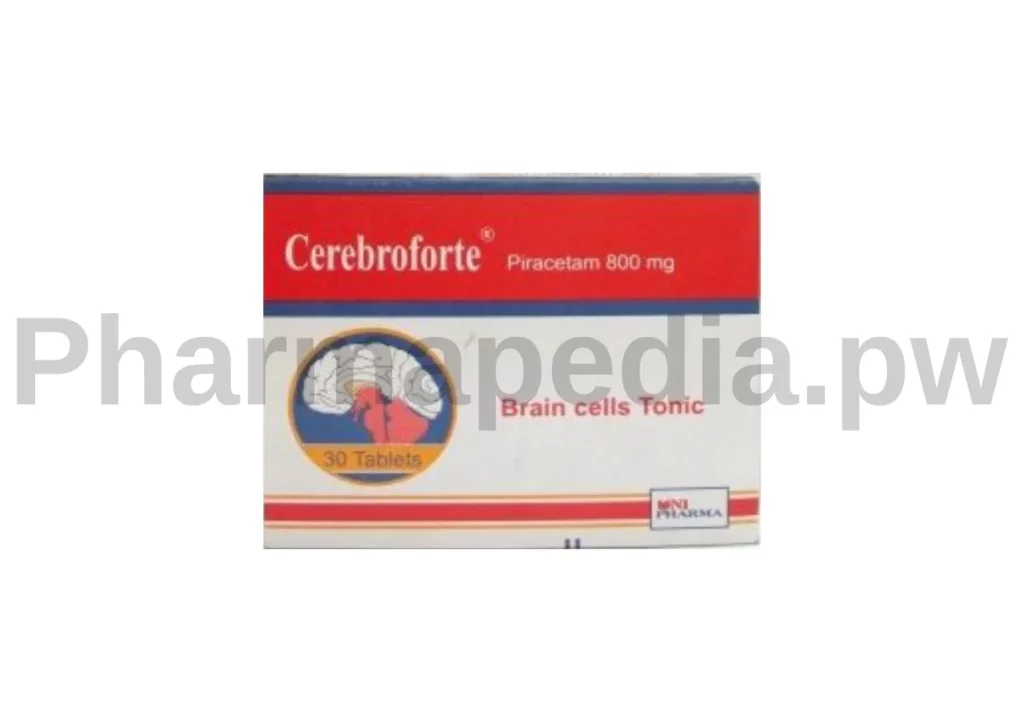 سريبروفورت اقراص Cerebroforte tablets