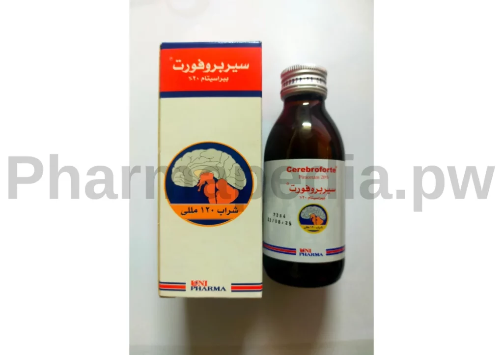 سريبروفورت شراب Cerebroforte Syrup