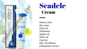 سكاديل كريم Scadele cream
