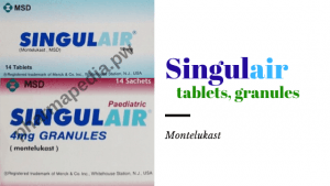 سنجولير Singulair