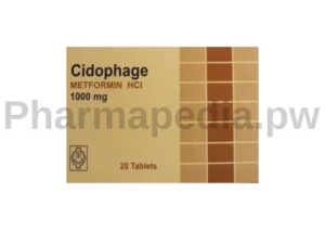 سيدوفاج اقراص 1000 مجم Cidophage tablets