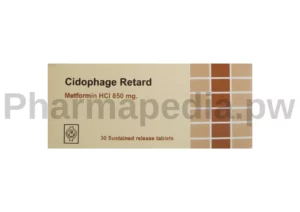 سيدوفاج ريتارد اقراص 850 مجم Cidophage Retard tablets