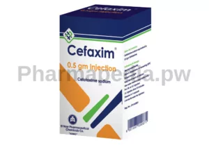 سيفاكسيم 500 مجم فيال