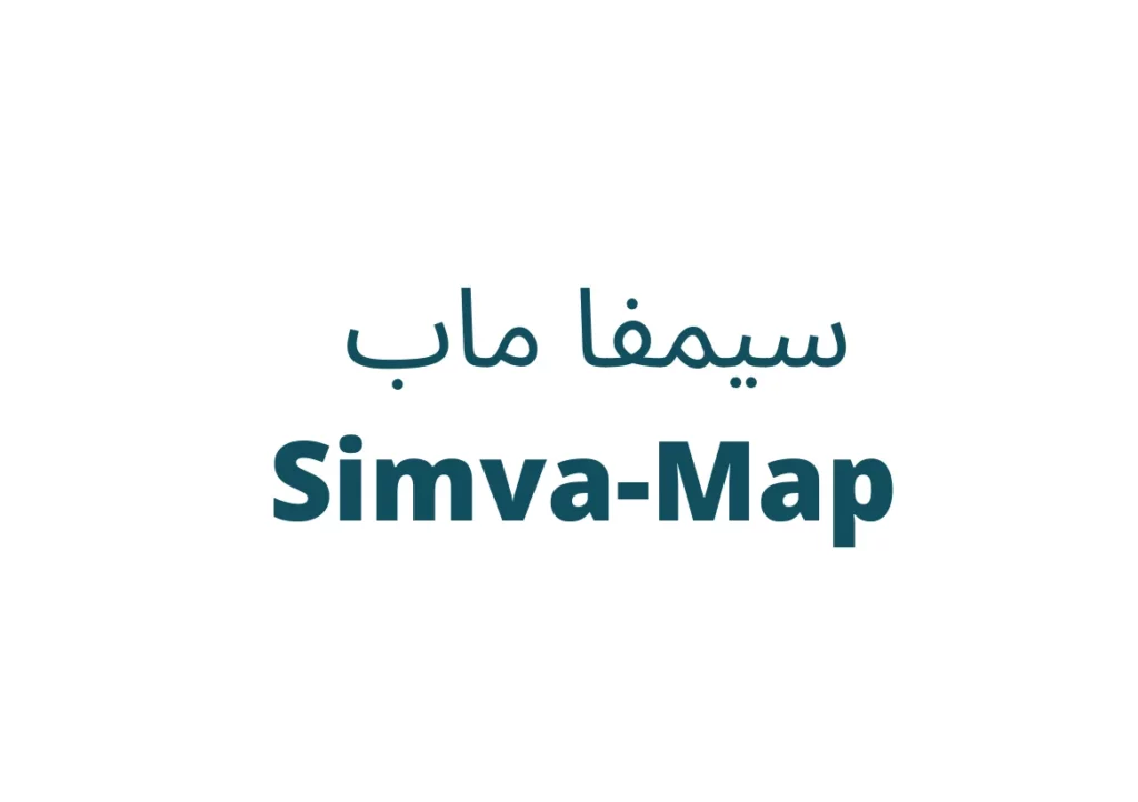 سيمفا ماب اقراص Simva-Map tablets