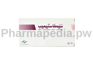 سيمفاستيميب اقراص Simvastimibe tablets 10/40