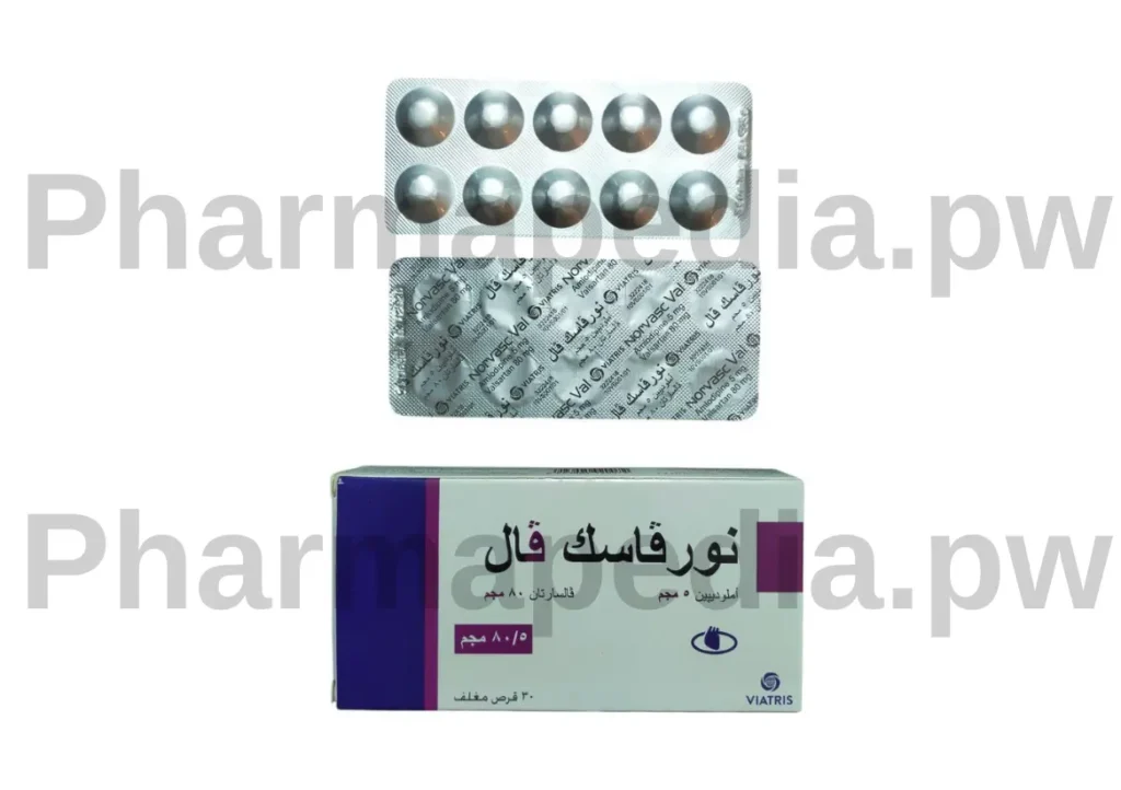 نورفاسك فال 5/80 مجم شريط