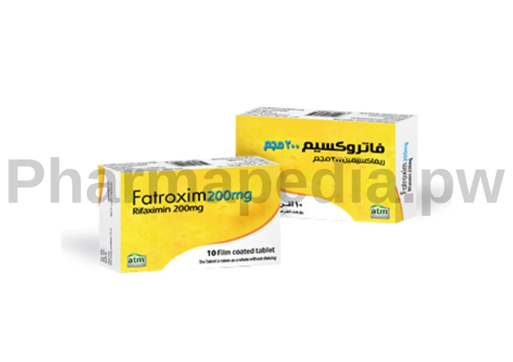 فاتروكسيم اقراص Fatroxim tablets