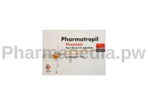دواء فارماتروبيل امبول 1 جم/5مللي Pharmatropil ampoule 1g/5ml للحقن العضلي او الوريدي