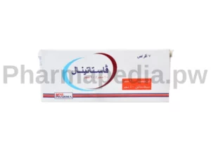 فاستاتينال اقراص Vastatinal tablets