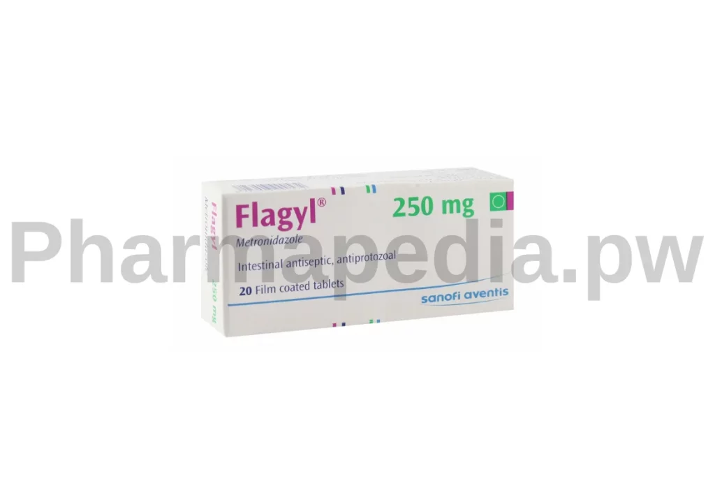 فلاجيل اقراص 250 مجم مترونيدازول Flagyl tablets