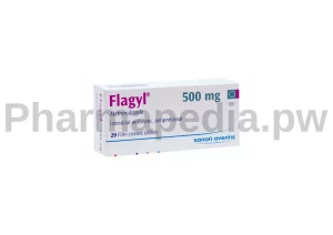 فلاجيل اقراص 500 مجم مترونيدازول Flagyl tablets