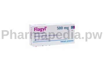 فلاجيل اقراص 500 مجم مترونيدازول Flagyl tablets