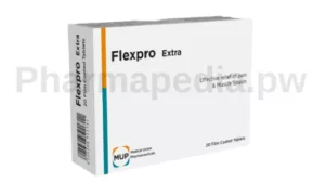 فليكسبرو اكسترا Flexpro Extra