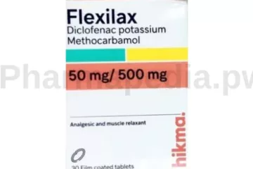 فليكسيلاكس اقراص flexilax tablets