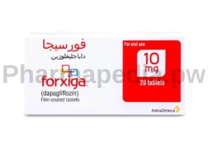 دواء فورسيجا اقراص 10 مجم Forxiga tablets