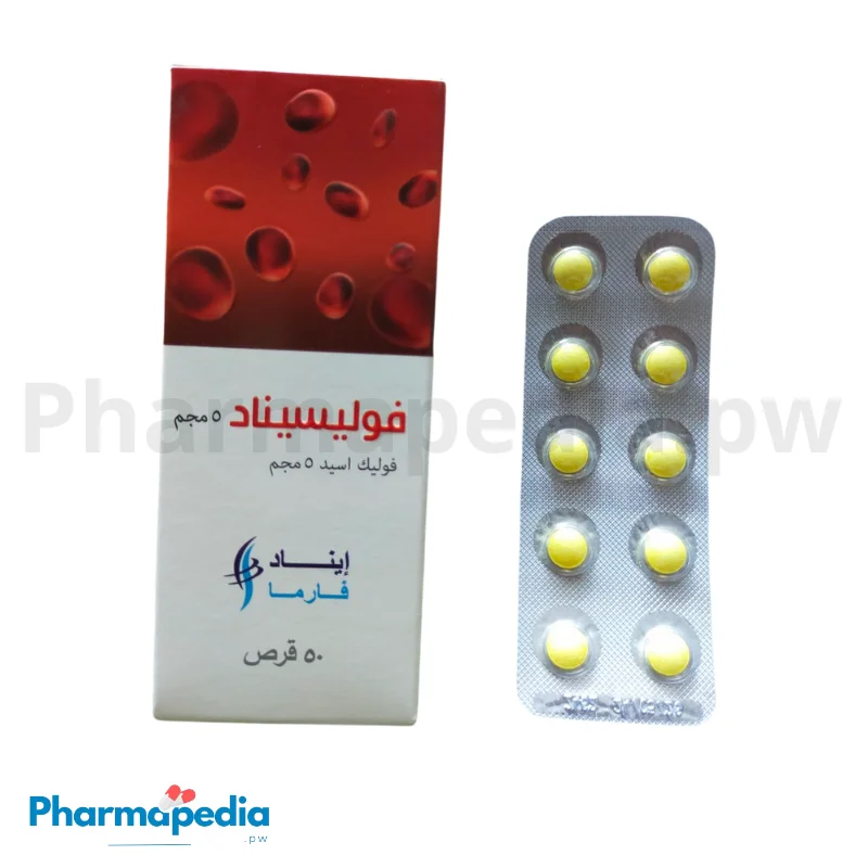 فوليسيناد folic acid