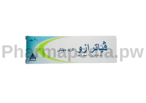 دواء فياترازو كريم مهبلي 8 مجم لكل جم Viatrazo cream.