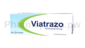 لبوس مهبلى فياترازو viatrazo supp