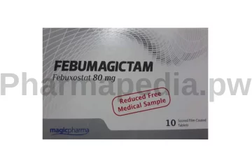 فيبوماجيكتام اقراص Febumagictam tab