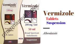 فيرميزول vermizole 200 مجم
