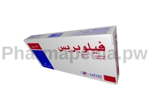 فيلوبريس اقراص Felopress tablets