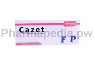 كازيت اقراص Cazet tablets