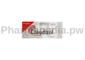 كلوديزول اقراص 100 مجم Claudizol tablets