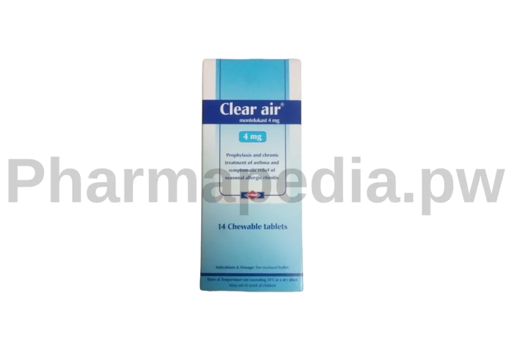 كلير اير اقراص للمضغ للأطفال 4 مجم او 5 مجم Clear air chewable tablets