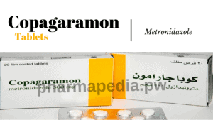 كوباجارامون Copagaramon اقراص 500 مجم Tablets