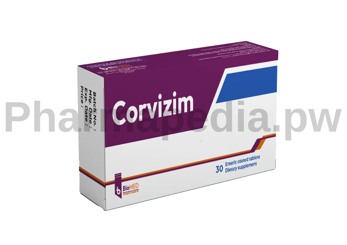 كورفيزيم اقراص Corvizim tablets