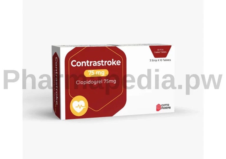 كونتراستروك اقراص 75 مجم Contrastroke