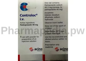 كونترلوك فيال Controloc vial